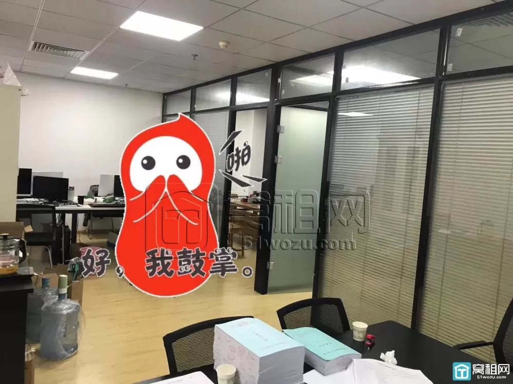 锦寓路地铁口和邦大厦C座一间110平办公室出租
