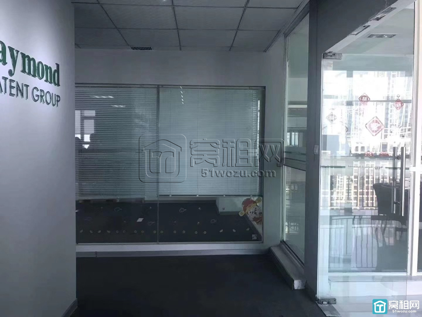 宁波红巨大厦东面华贸总部一号323平米电梯口精装四隔间出租(图4)