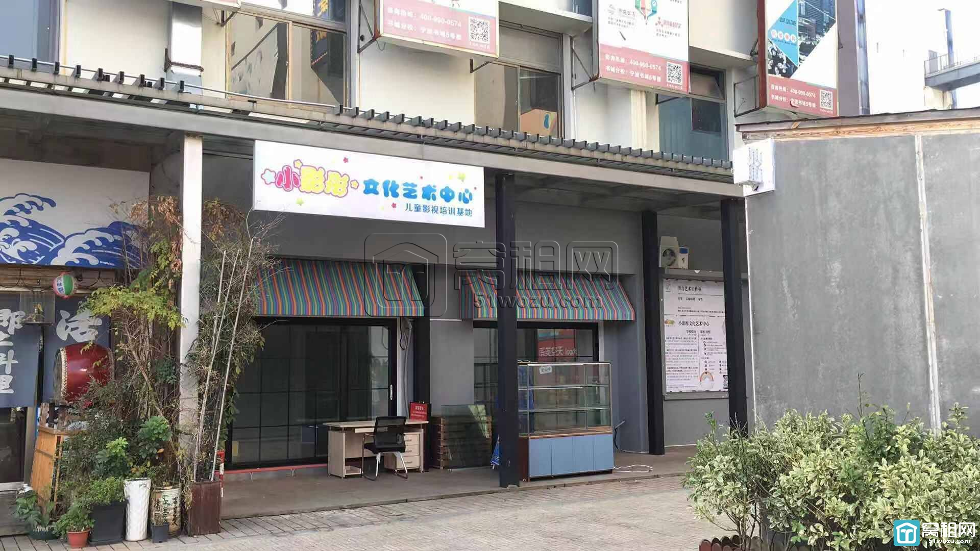 宁波书城1楼店面215平米出租(图2)