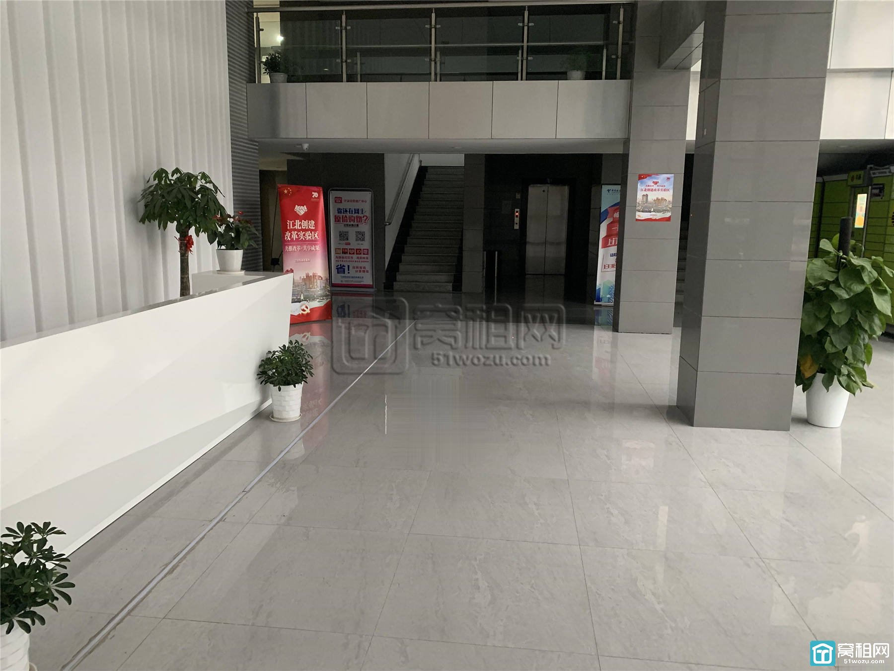 宁波孔浦写字楼浅力产业园全新精装108平米办公室出租(图6)