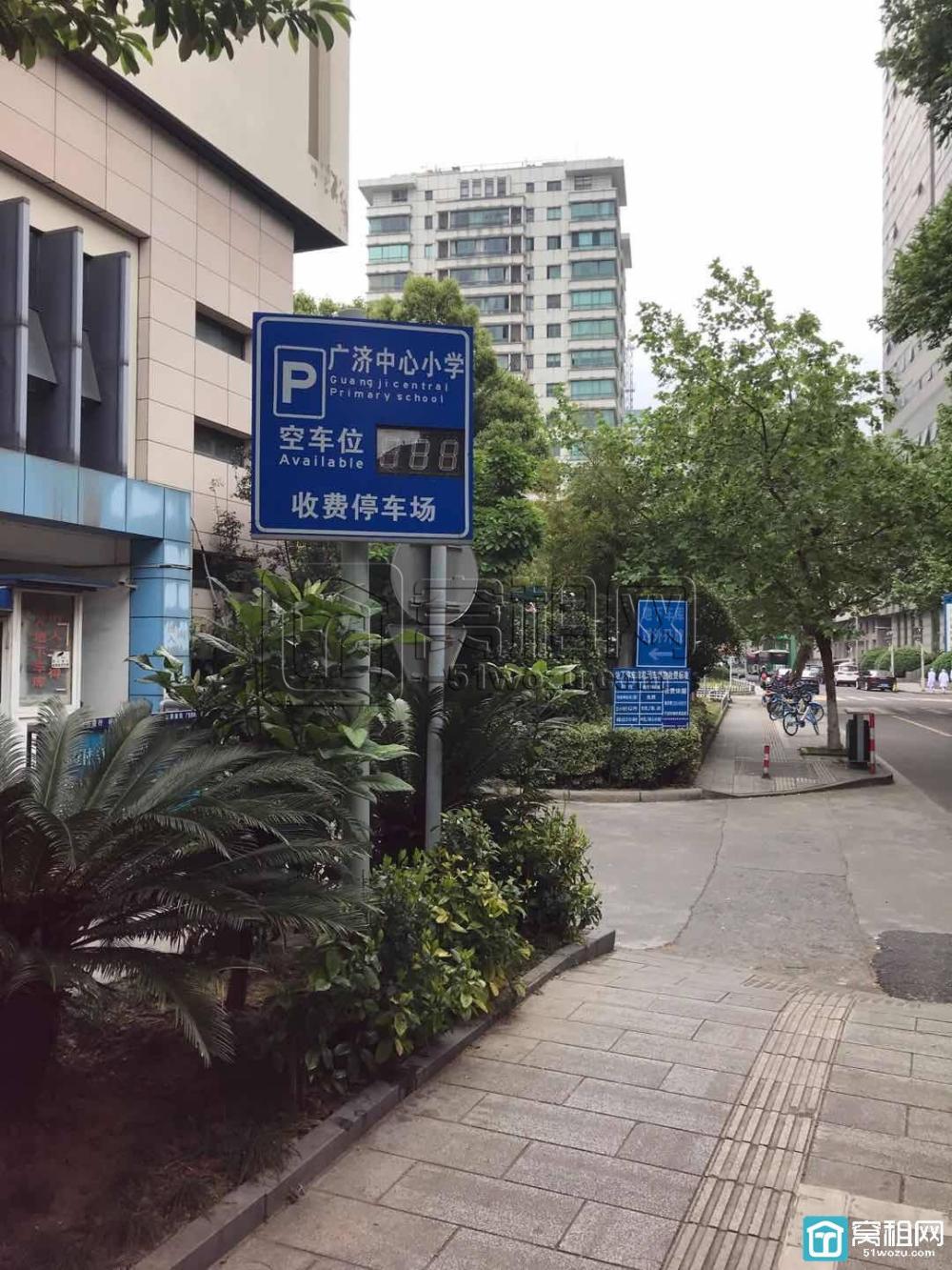 宁波第一医院对面文华大厦停车收费？(图2)