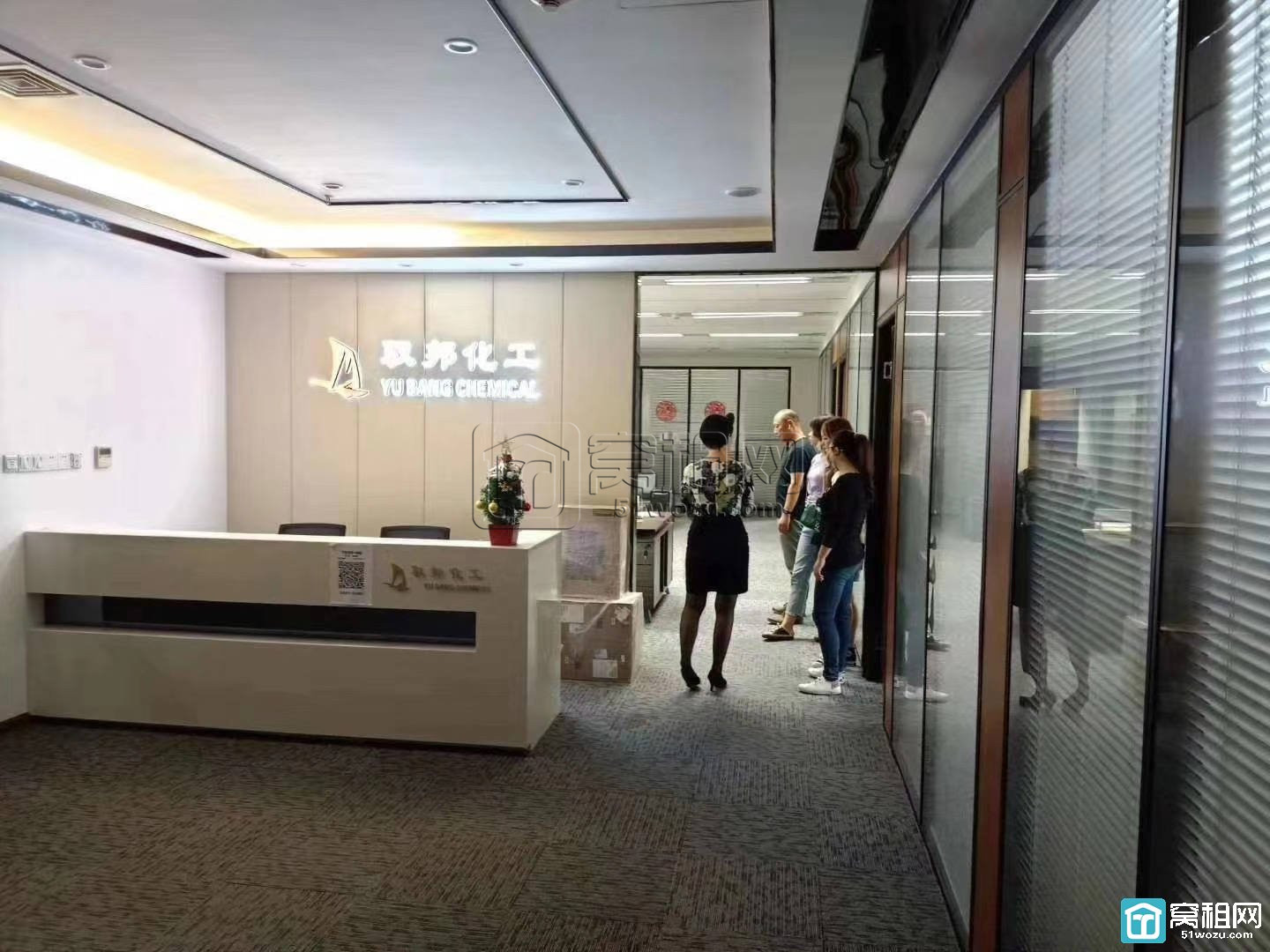 宁波华夏银行国际金融中心286平米办公室出租(图1)