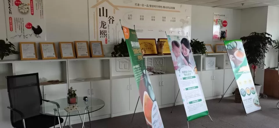 宁波老江东区兴业大厦对面写字楼万金大厦面积210平方办公室招租