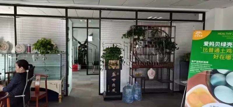 宁波老江东区兴业大厦对面写字楼万金大厦面积210平方办公室招租