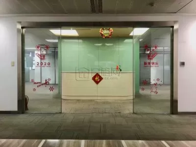 宁波海曙区5A甲级写字楼人寿大厦462平米精装修出
