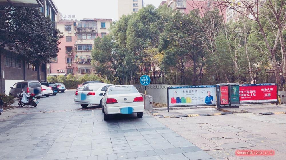 宁波市上海银行大厦停车收费标准(图3)