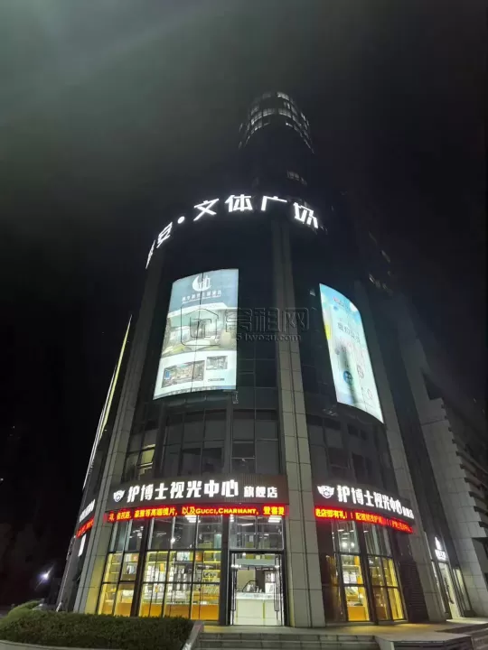 联安文体广场出租一楼旺铺631.04平