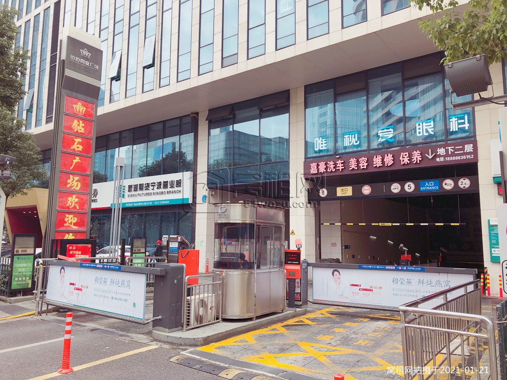 宁波江安路407号钻石广场停车包月以及临时停车(图2)