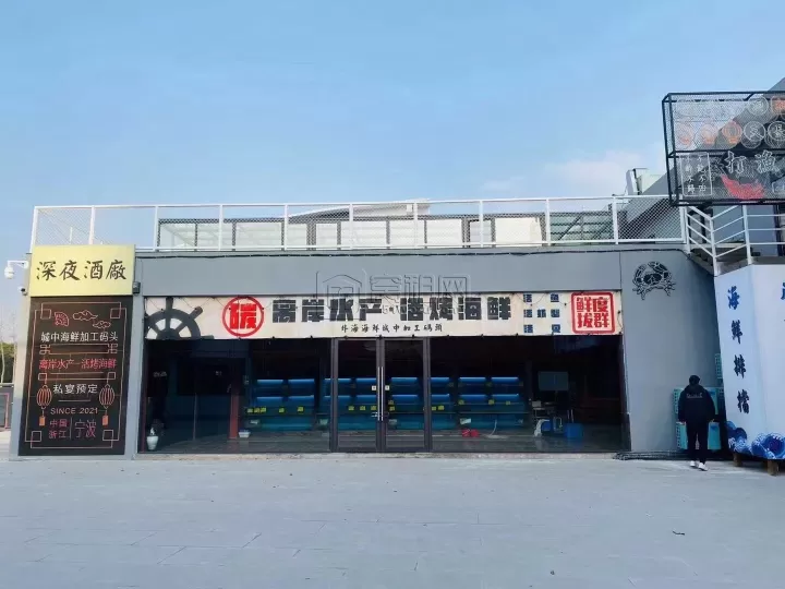 宁波印象城商圈附近特色网红小镇拉糖工场出租