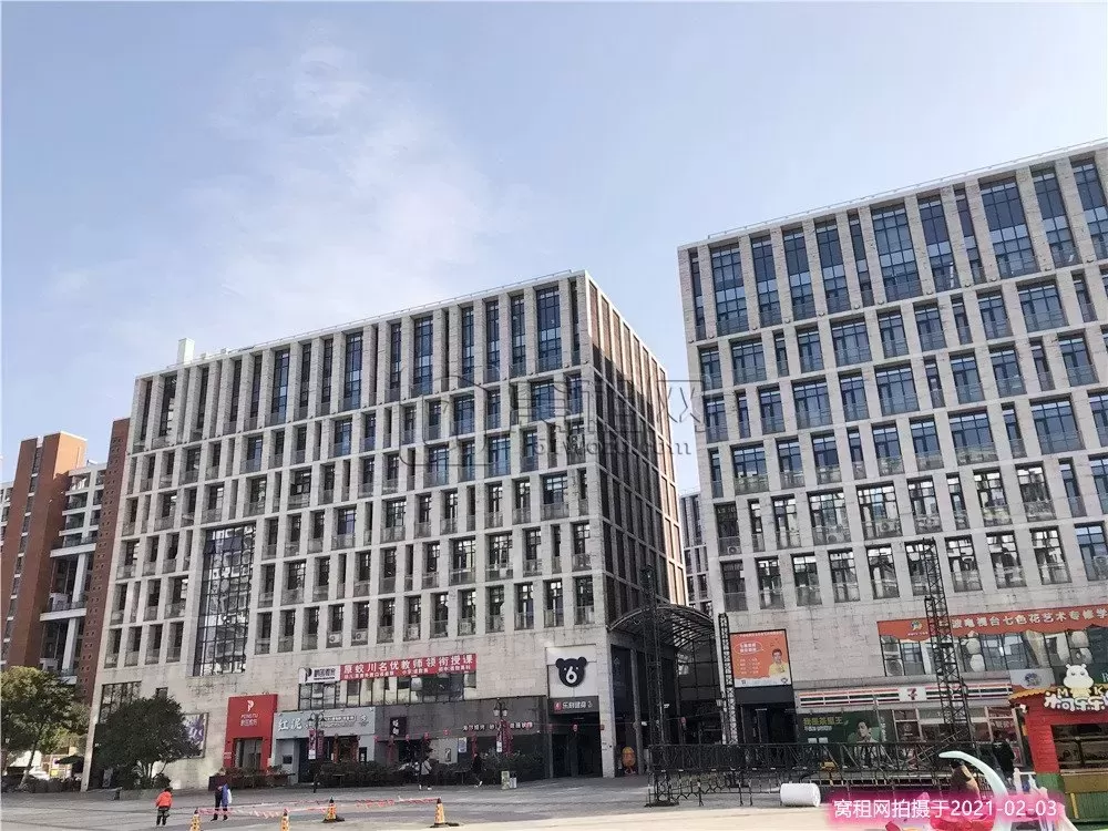 北岸财富中心