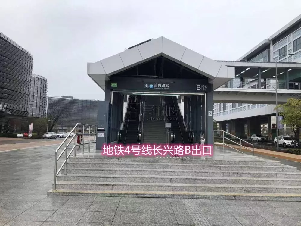 万科睿谷
