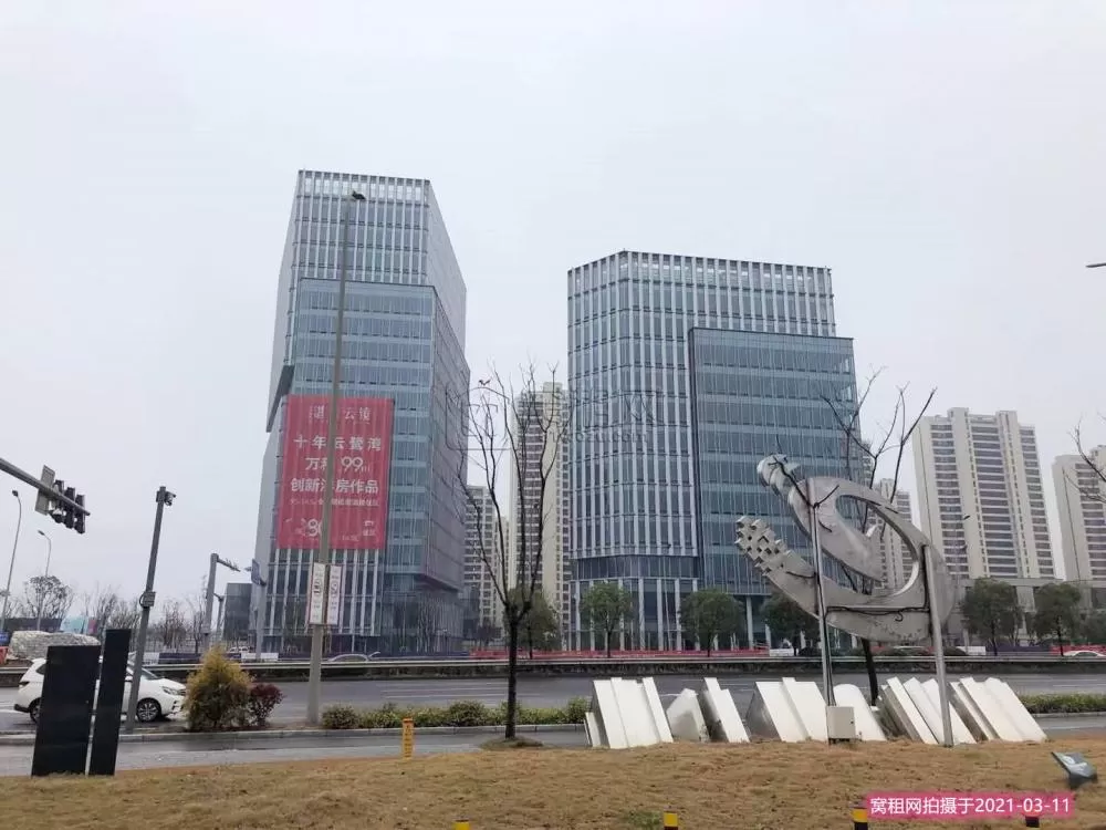 万科睿谷