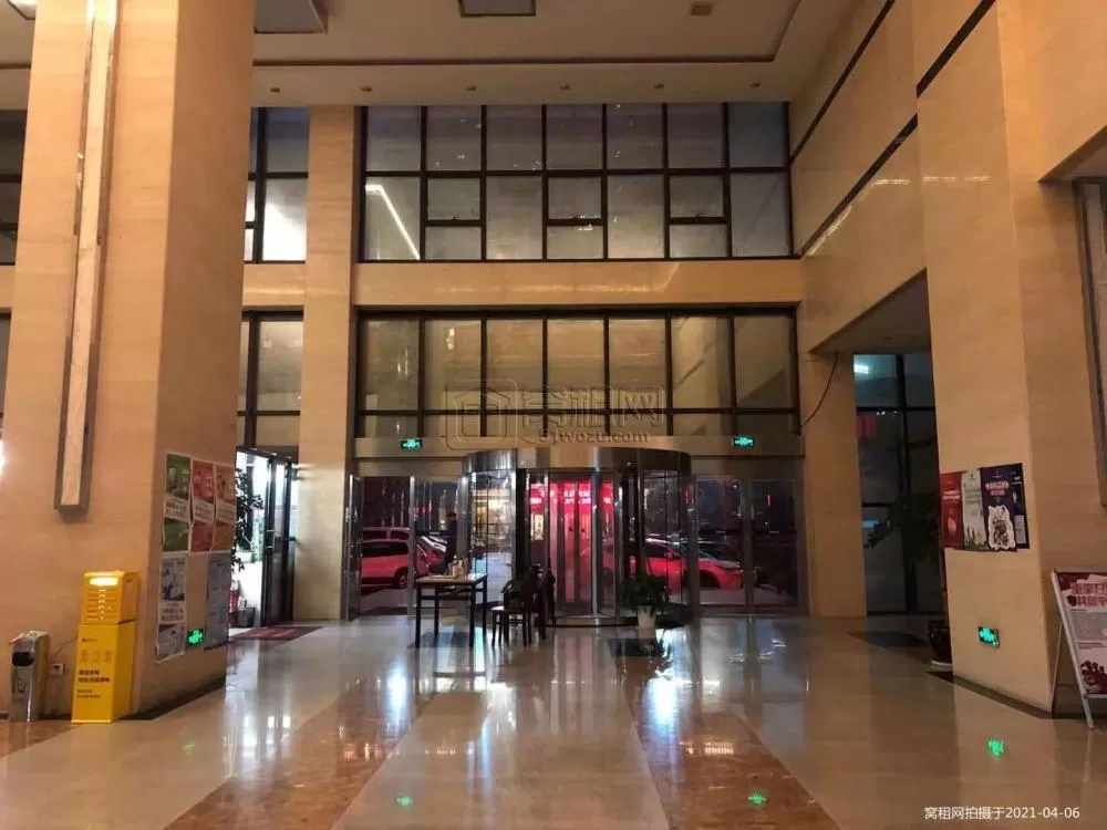 博浪大厦