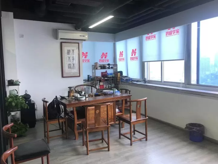 解放桥槐树路中远物流大厦75平米办公室转租