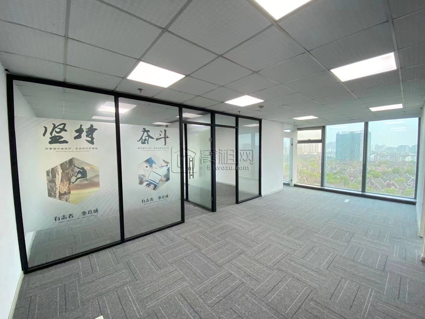 汇亚国际大厦137平米精装修办公室出租东南双面(图2)