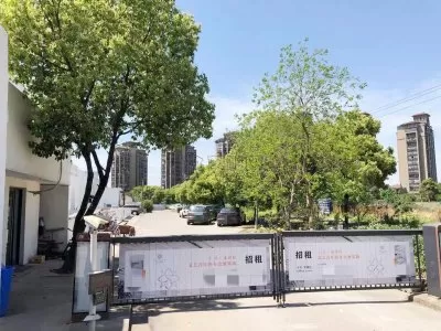 宁波文青社停车怎么收费？