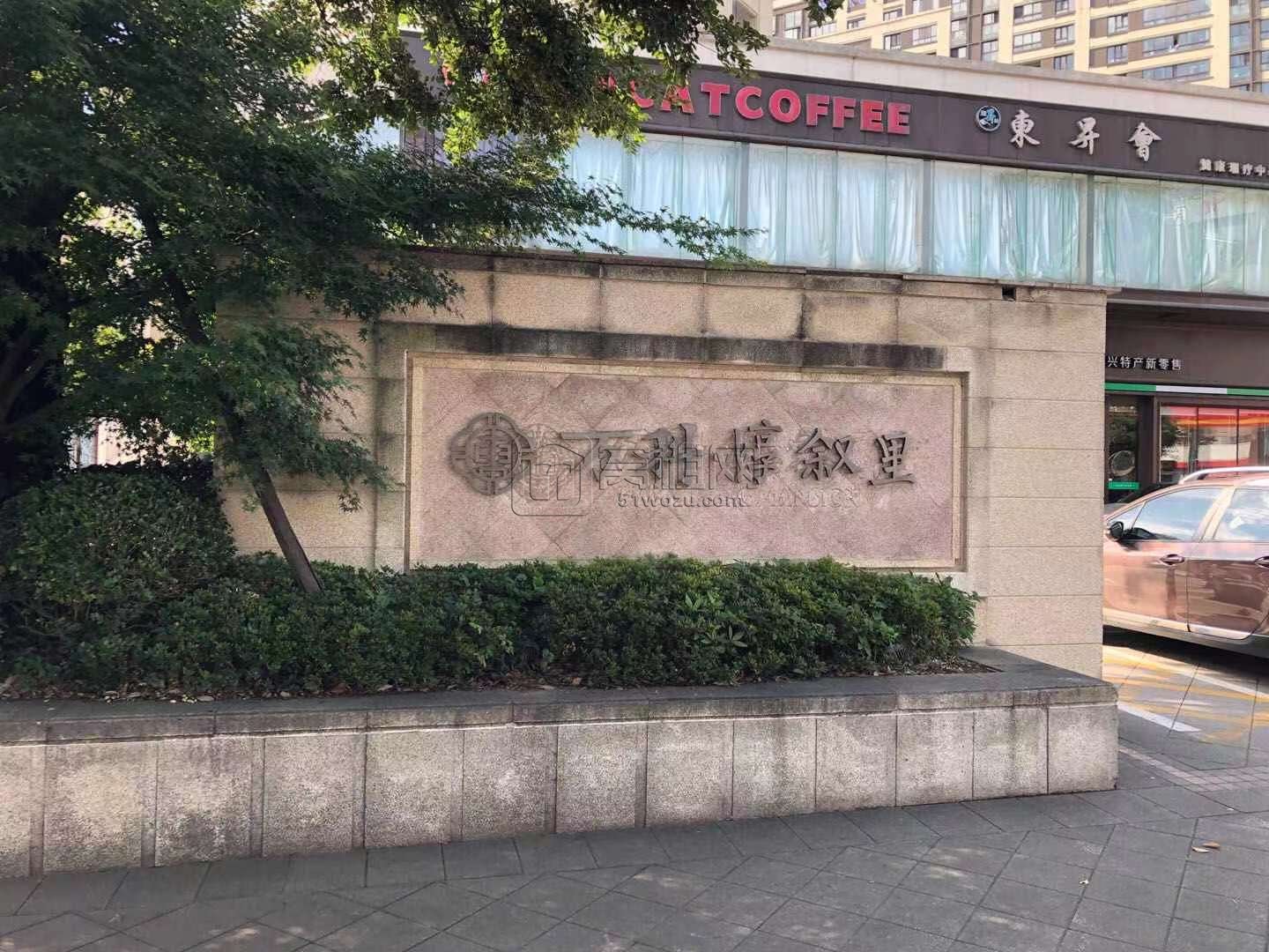 万科江东府对面凯诚大厦出租87平米办公室(图5)