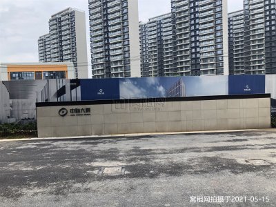宁波凤熙名邸隔壁中海大厦132平米精装修出租
