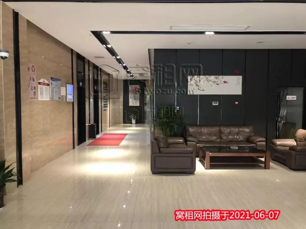 轩宇广场