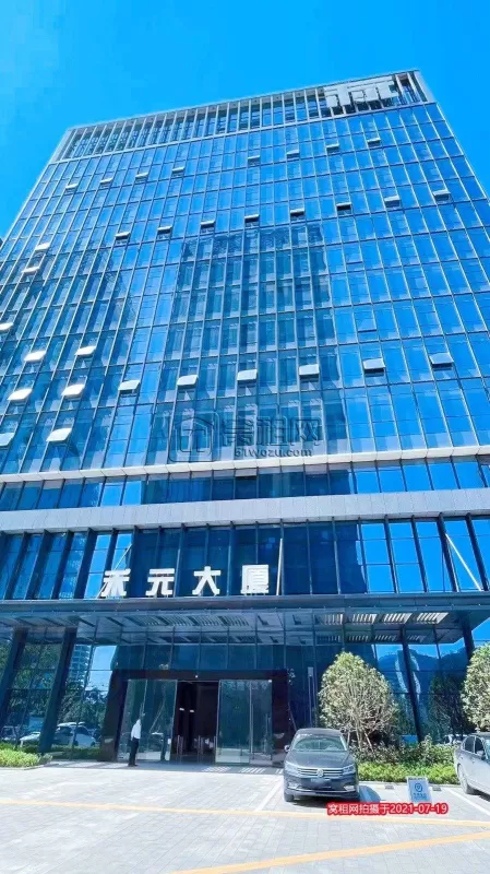南部商务区3期禾元大厦停车收费