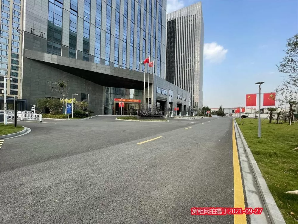 环领未来大楼