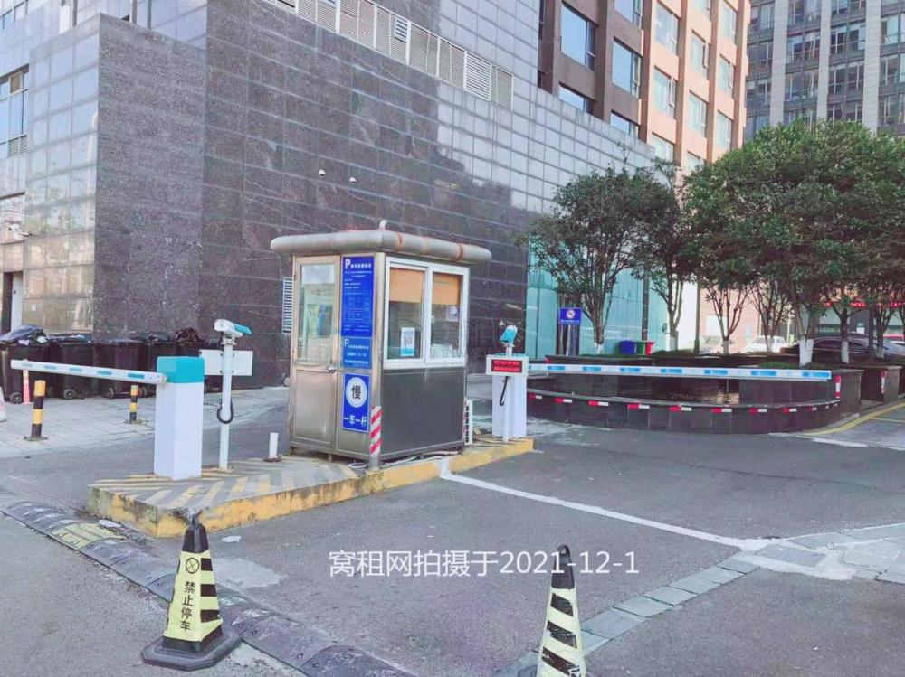 宁波温州银行大厦名汇东方停车收费(图3)