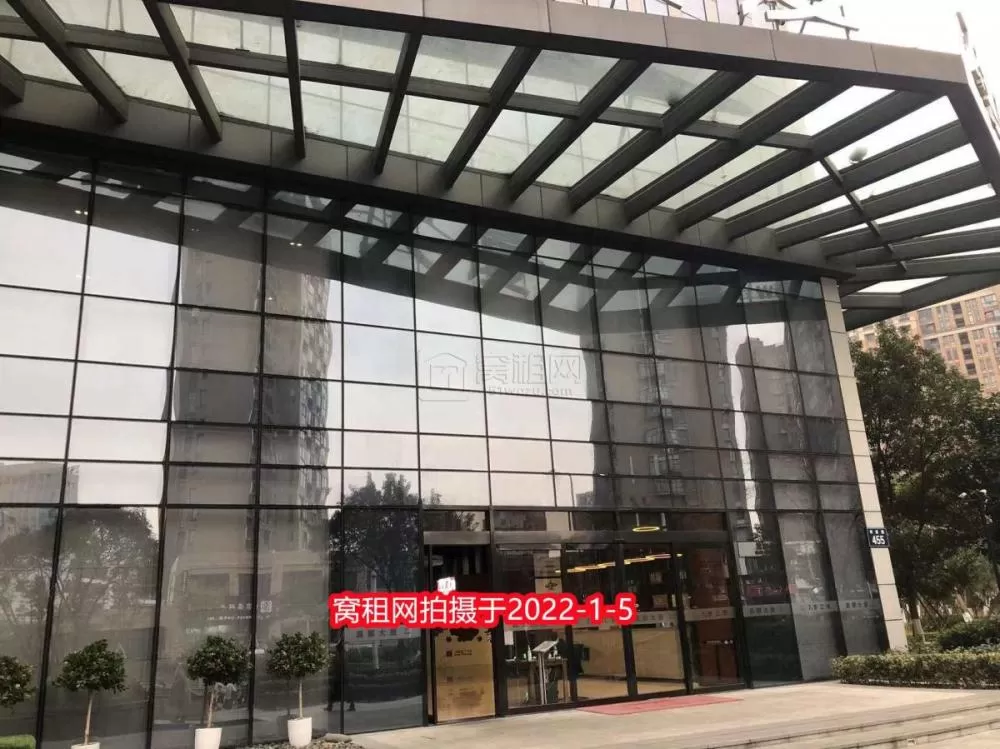 嘉鄞大厦