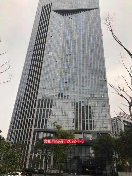 嘉鄞大厦