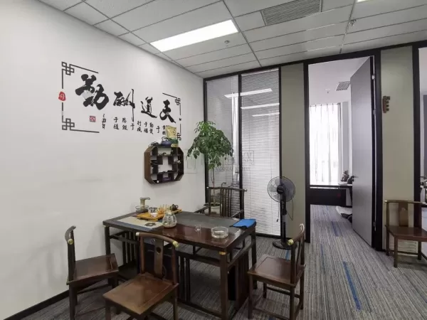 宁波万科云谷中心88平出租