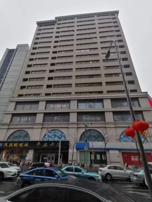宁波平安大厦136平两面采光7000元每月