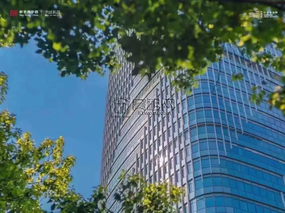 新世界宁铸中心面积289平出租