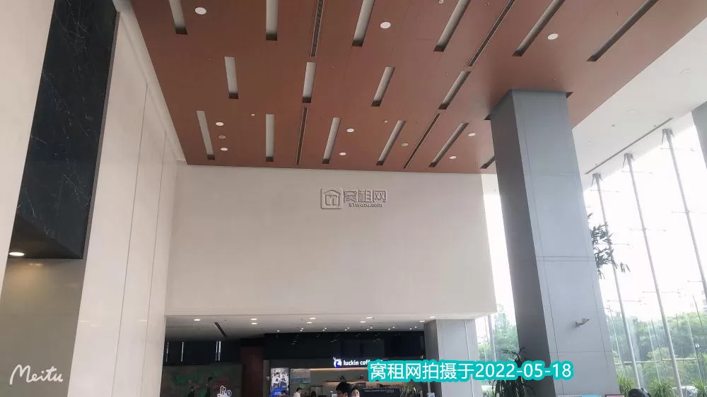 中信泰富广场