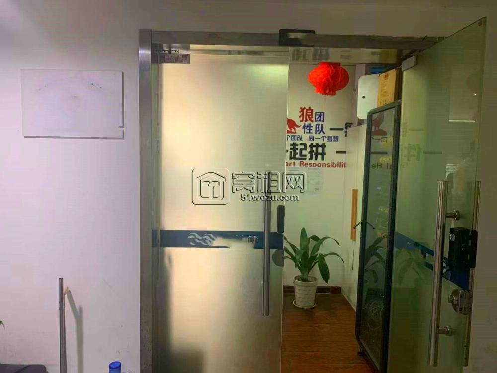 上海银行大厦户型方正出租(图8)