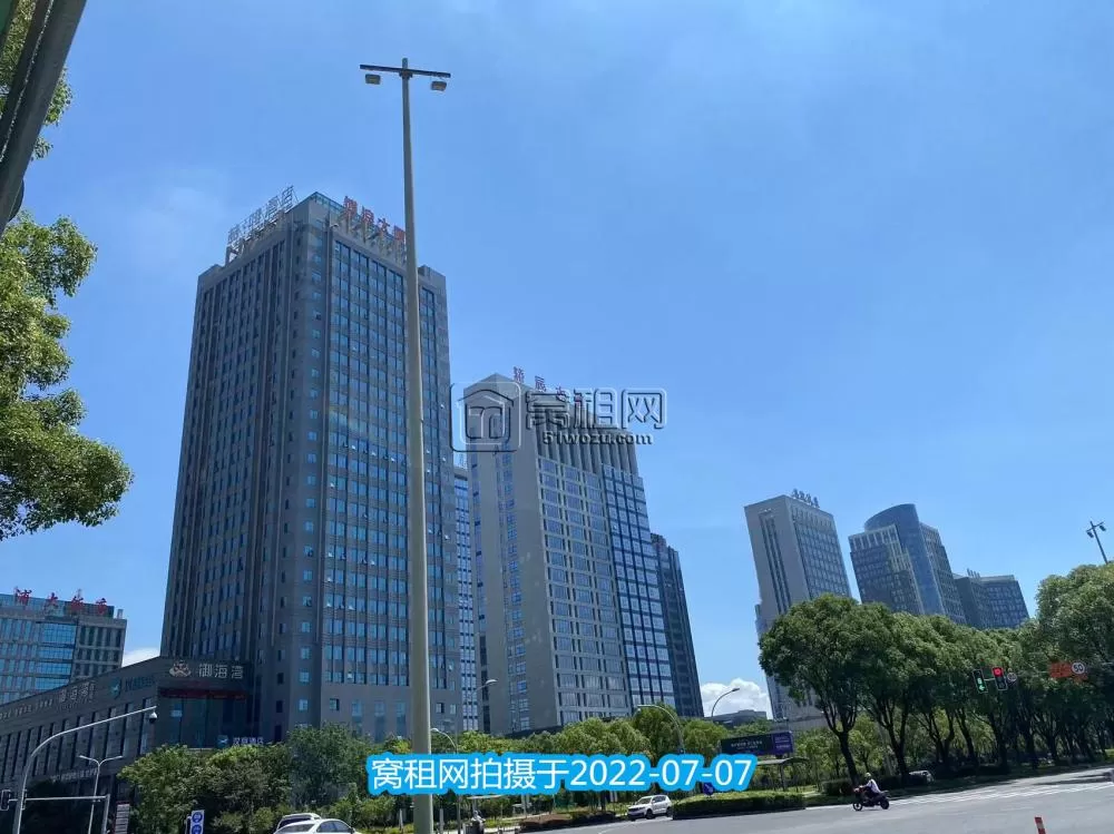 博浪大厦