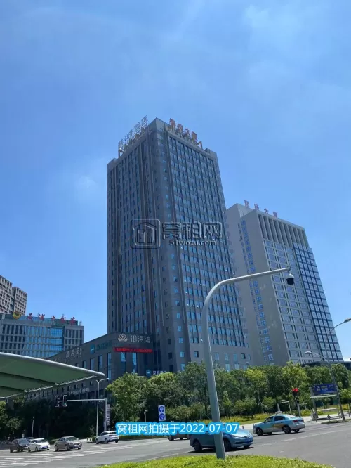 博浪大厦