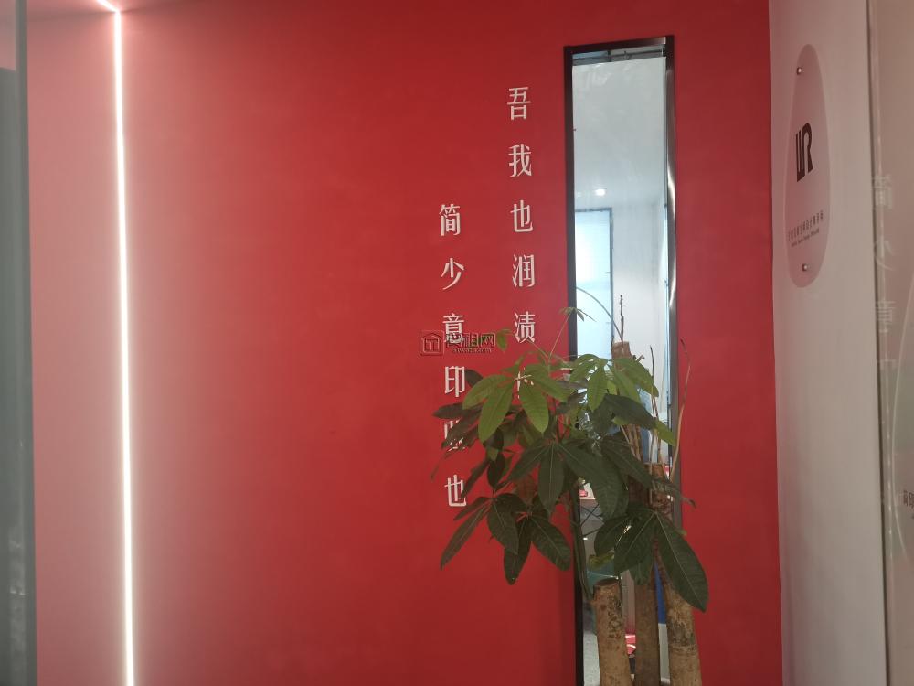 宁波清华创业园出租103平米