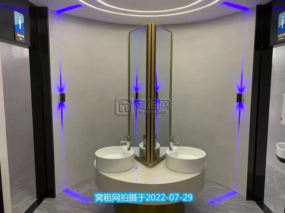 柒柒里