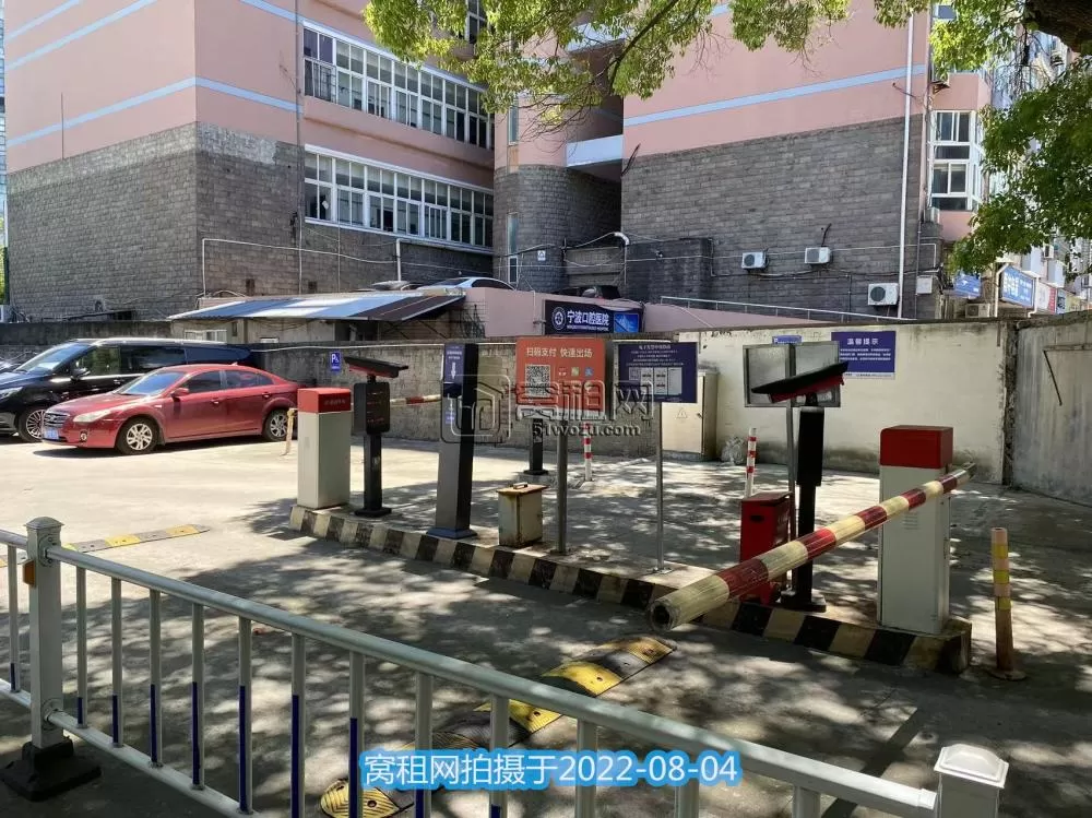 宁波西门口城市广场停车收费