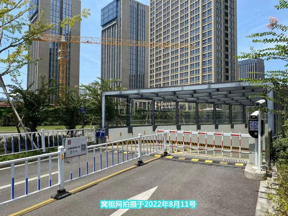 环领未来大楼