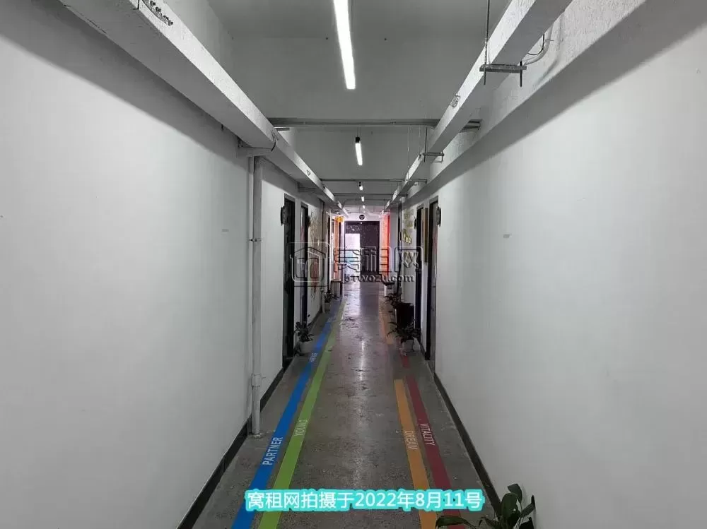 JOB＋众创空间