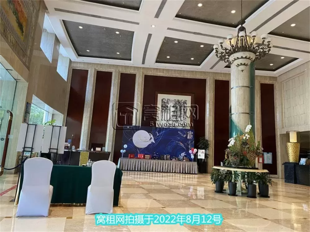 远洲大酒店