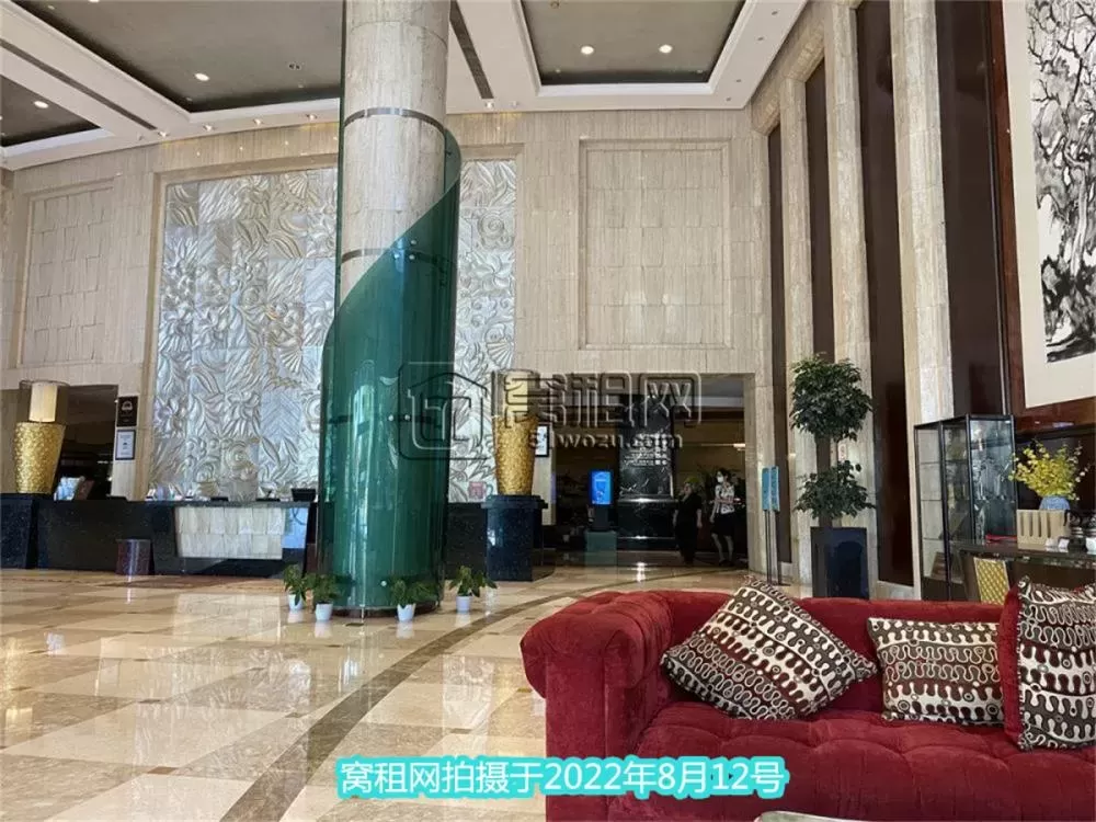 远洲大酒店