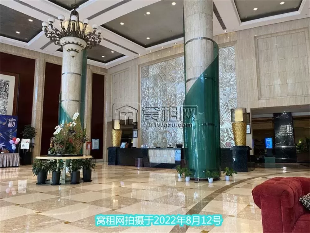 远洲大酒店