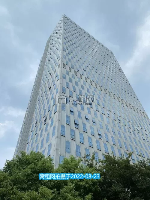 慧和大厦