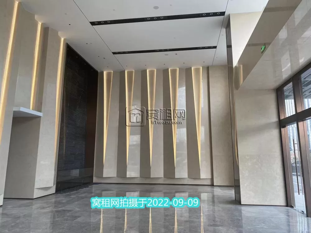 赛尔创新大厦