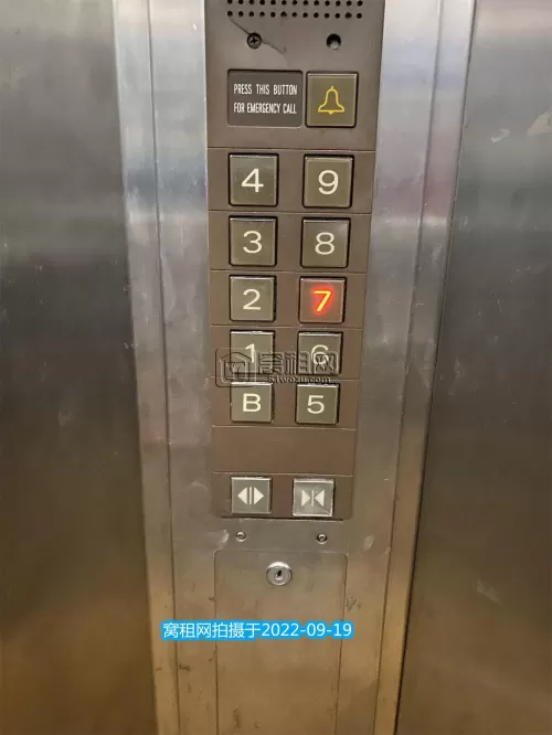 浙江外经贸宁波大厦