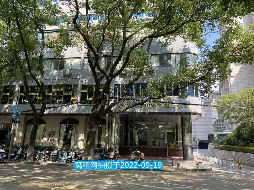 浙江外经贸宁波大厦