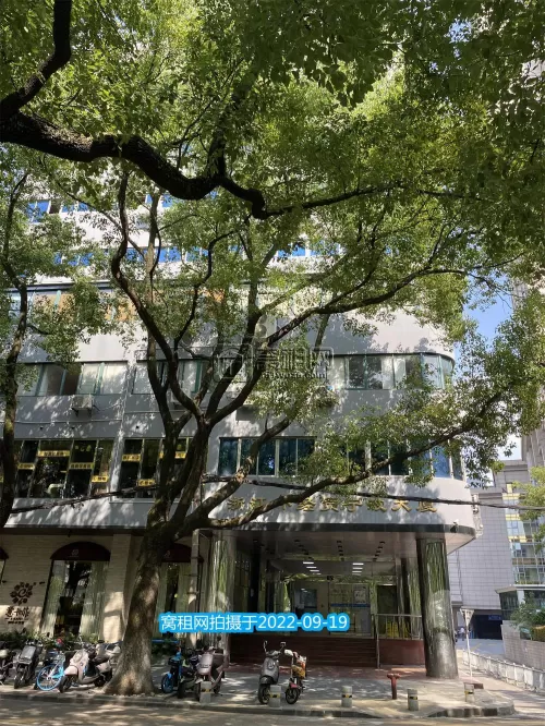 浙江外经贸宁波大厦