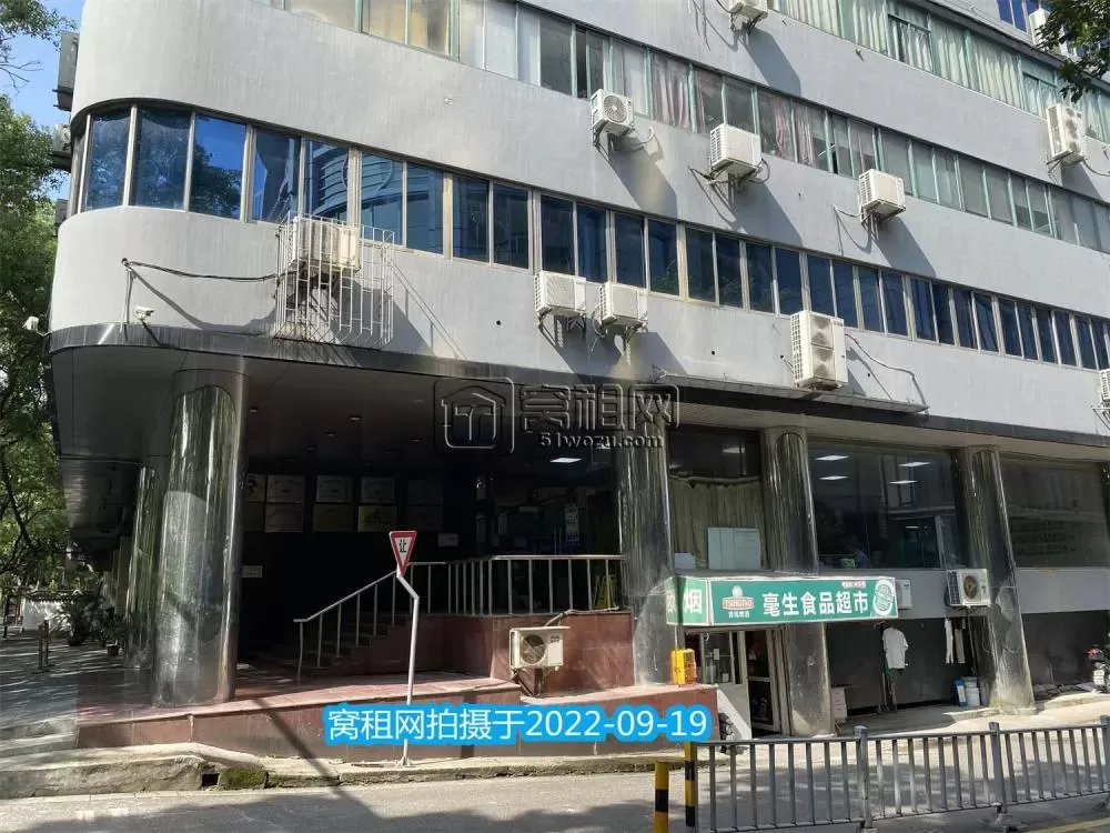 浙江外经贸宁波大厦