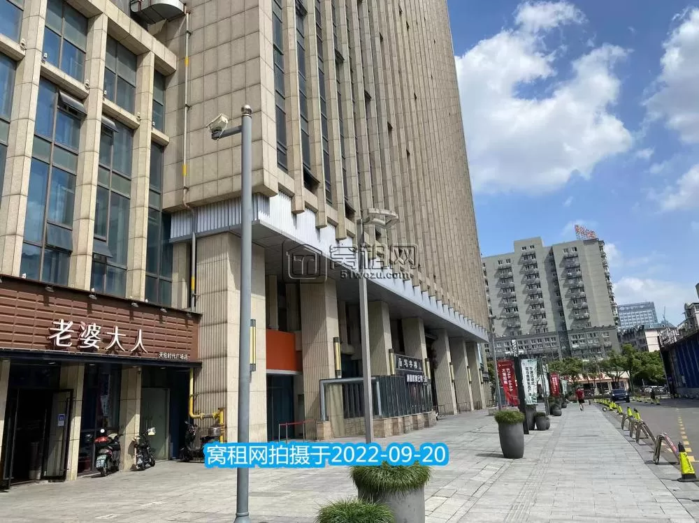 宁波天伦广场停车收费